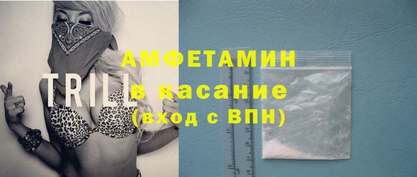 не бодяженный Алексеевка