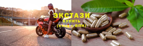 не бодяженный Алексеевка