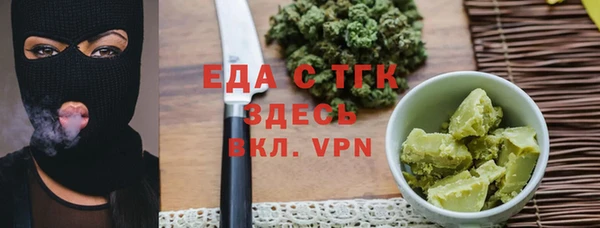 не бодяженный Алексеевка
