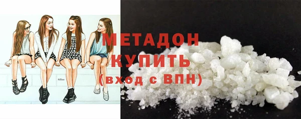 не бодяженный Алексеевка