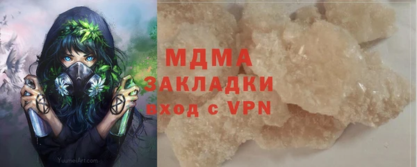 гидропоника Алексин