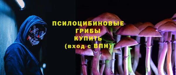 кокаин Алзамай