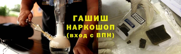 гидропоника Алексин