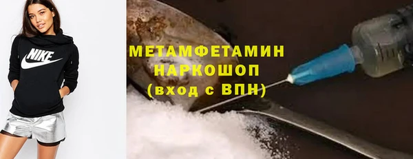 кокаин Алзамай