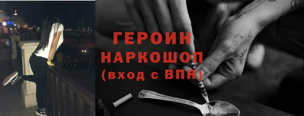 гидропоника Алексин