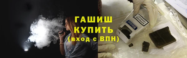кокаин Алзамай