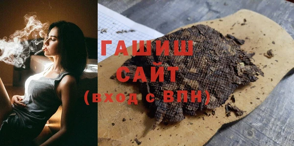 кокаин Алзамай