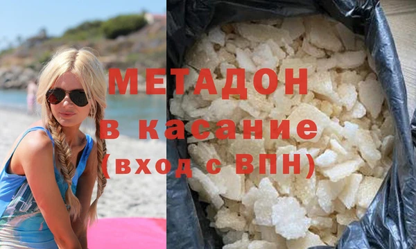 гидропоника Алексин