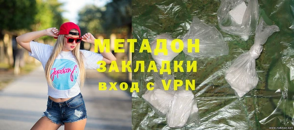 гидропоника Алексин