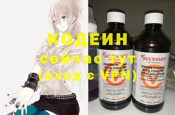 не бодяженный Алексеевка