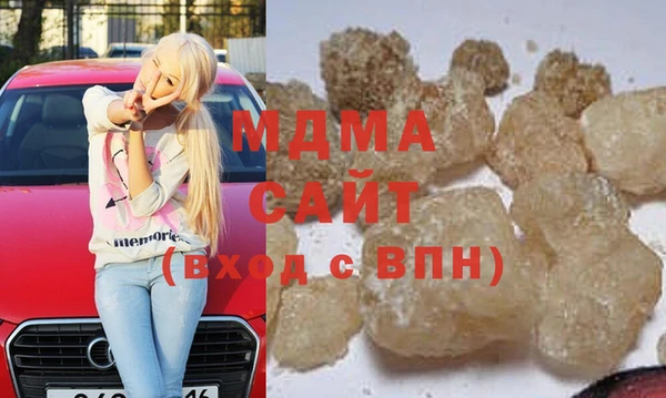 не бодяженный Алексеевка
