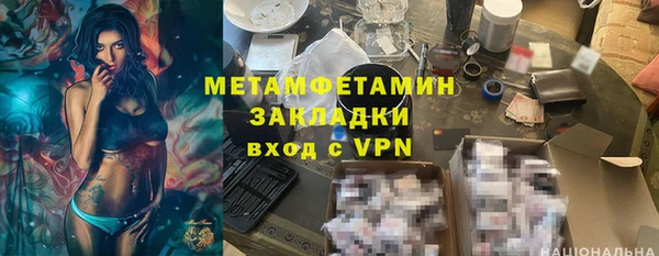 кокаин Алзамай