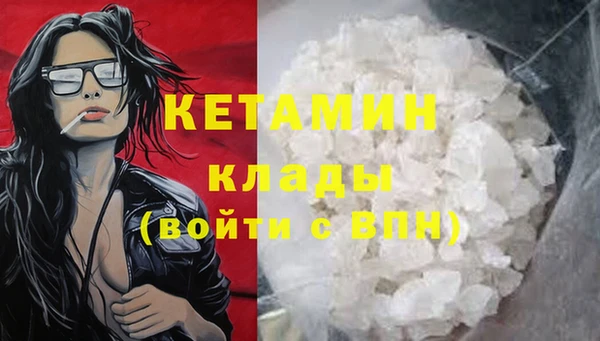 гидропоника Алексин
