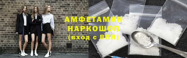не бодяженный Алексеевка