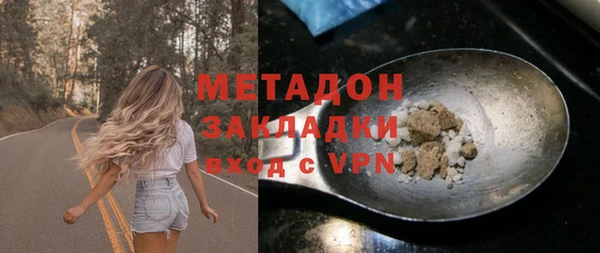 не бодяженный Алексеевка