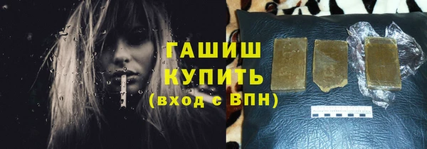 не бодяженный Алексеевка