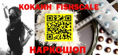 круглые Будённовск