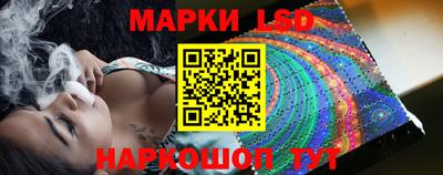 круглые Будённовск