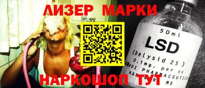 круглые Будённовск