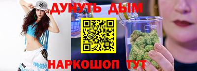 круглые Будённовск