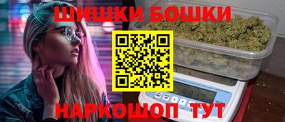 круглые Будённовск