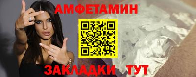 бутик Бузулук