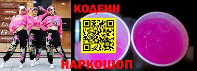 бутик Бузулук