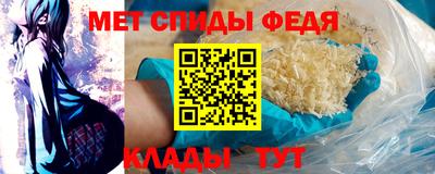 кристаллы Бугуруслан