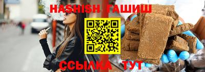 круглые Будённовск
