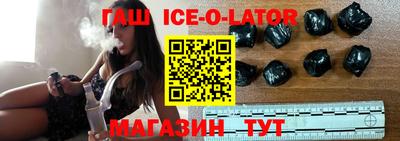 бутик Бузулук