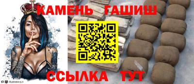 круглые Будённовск