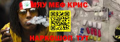 бутик Бузулук