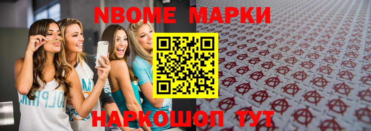 Метадон Богородск