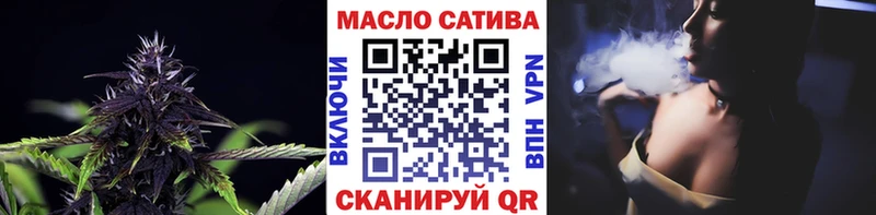 сколько стоит  Богородск  Дистиллят ТГК концентрат 
